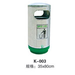 贵州K-003圆筒